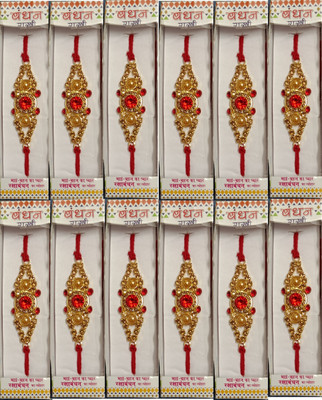 BHAVYA SALES Designer SKT1004_New_Rakhi_set-N2 Assorted Rakhi  Set(12)