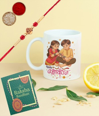 Anvigifts Bhaiya Bhabhi Anvi-RKBD08_P31 Assorted Rakhi, Mug, Greeting Card, Chawal Roli Pack  Set(Designer Rakhi, Best Brother Cofee Mug, Greeting Card, Chawal Roli Pack)