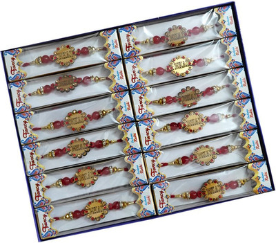 BHAVYA SALES Designer BS - 48-11-N2 Mauli Thread Rakhi  Set(12 Pc Set)
