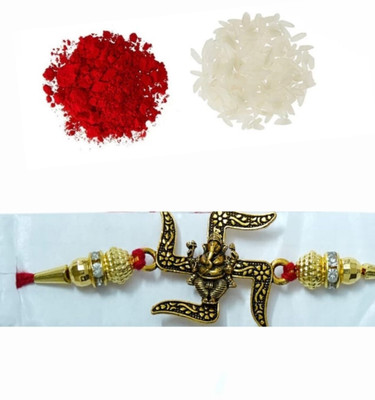 BHAVYA SALES Designer S247-N2 Assorted Rakhi  Set(1 DESIGNER HANDMADE RAKHI)