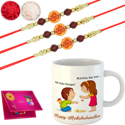 VRAANTIKA Thread Rakhi-2025-D-1801_NEWADN1605 Mauli Thread Mug  Set(Coffee Mug , 3 Dora Rakhi , Roli Chawal , Greeting Card)