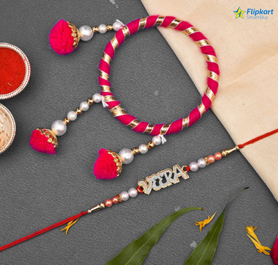 Flipkart SmartBuy Bhaiya Bhabhi Red Chura Rakhi & English Veera For Bhaiya Bhabhi Lumba Rakhi set-2 Mauli Thread, Silver Rakhi, Lumba, Chawal Roli Pack Set(Red Chura& English Veera Designer Rakhi Set_2, 1 Packet Roli Chawal) Flipkart SmartBuy Bhaiya Bhabhi Red Chura Rakhi & English Veera For Bhaiya Bhabhi Lumba Rakhi set-2 Mauli Thread, Silver Rakhi, Lumba, Chawal Roli Pack Set(Red Chura& English Veera Designer Rakhi Set_2, 1 Packet Roli Chawal)