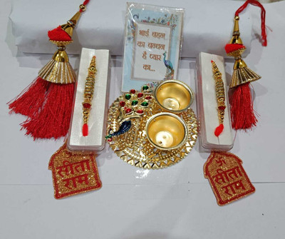 Danilo Bracelet LUM-RK-S2 Mauli Thread Rakhi  Set(SET OF 2)