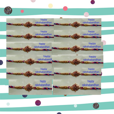 BHAVYA SALES Designer LK4-N2 Assorted Rakhi  Set(12 RAKHI)