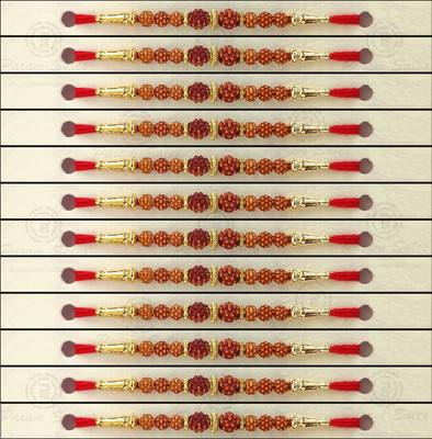 Param sales Designer 4027 Assorted Rakhi  Set(Combo of 12 Rakhi)
