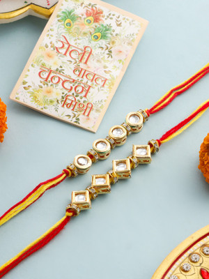 NVR Thread pack of 2 Designer Kundan Rakhi for Bhaiya Mauli Thread, Gold Finish, Kundan Rakhi  Set(2 Rakhi)
