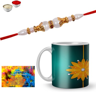 Fifth and Moon Rakhi, Mug, Greeting Card, Chawal Roli Pack  Set(1 Printed Coffee Mug, 1 Designer Rakhi, 1 Small Greeting Card, 1 Roli Chawal Pack)