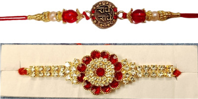 lekhbhav Designer qw10 Assorted Rakhi  Set(designer rakhi)