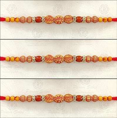 Param sales Designer 4054 Assorted Rakhi  Set(Combo of 3 Rakhi)