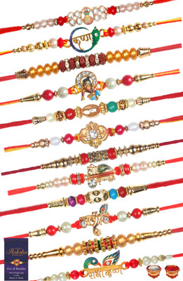 Pegsus Designer PGRAKHICMB9 Assorted Rakhi  Set(12 Rakhi Combo Set For Brother/Bhai/Bhaiya/Kids Best Wishes Greeting Card)