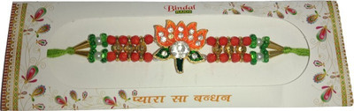 DARSHITABHAV Designer New_Mangalam45_FW Assorted Rakhi  Set(1)