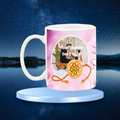 Rochak Thread Raksha Bandhan(Rakhi) Coffee Mug Mauli Thread Mug  Set(Rakhi gift for carton box)