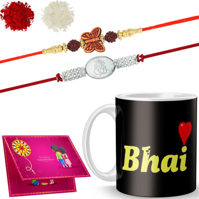 NAADN Thread Rakhi with mug_NAADN8232 Gold Finish Rakhi, Chawal Roli Pack, Greeting Card, Mug  Set(2 Rakhi, 1 Mug, 1 Roli & Chawal, 1 Card)