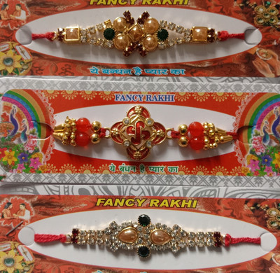 lekhbhav Designer LK8 Assorted Rakhi  Set(3)