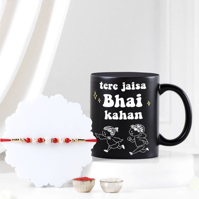 FNP Thread GIFTSFNP30804_RK25 Mauli Thread Mug  Set(4)
