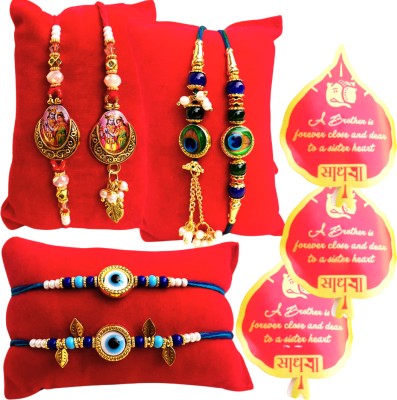 Artonezt Bhaiya Bhabhi Elegant Evil Eye Religious Radha Krishna Bhaiya Bhabhi Lumba Rakhi Combo Pearl Rakhi, Greeting Card, Chawal Roli Pack  Set(3 Rakhi Set for Bhai Bhabhi, 3 Greeting Card, 3 Tilak Pack)