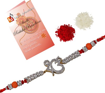 Lucky Jewellery Religious 330-S5R1-8979A-1 Assorted Rakhi, Chawal Roli Pack, Greeting Card  Set(3)