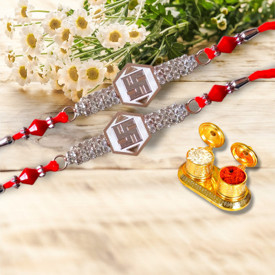 Vanishree World Thread Swastik Design Silver Plated Stone Rakhi Silver Rakhi  Set(2)