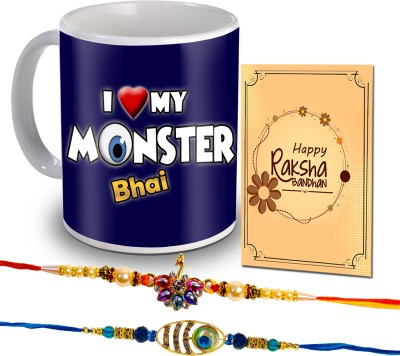 Avirons Designer Unique Rakhi Set for Brother | Printed Coffee Mug with Greeting Card SG23-11 Mauli Thread Mug, Greeting Card, Rakhi  Set(2 Designer Rakhi, 1 Printed Ceramic Coffee Mug 325-ML), 1 Rakhi Greeting Card)