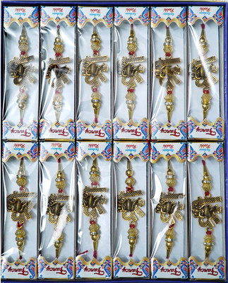 BHAVYA SALES Designer LK4-N2 Assorted Rakhi  Set(12 RAKHI)