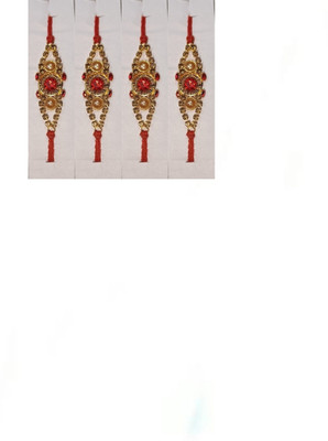 BHAVYA SALES Designer LK171-N2 Assorted Rakhi  Set(4 RAKHI)