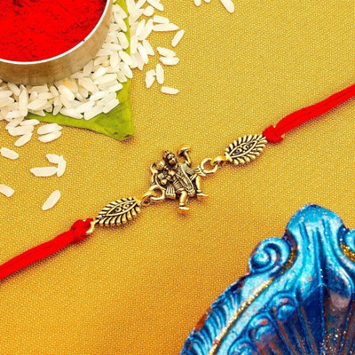 Flipkart SmartBuy Designer R283 Gold Finish Rakhi  Set(1 rakhi set)