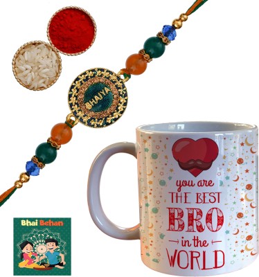 Vrisapati Designer PrintsYard-BestBro69_P03 Assorted Rakhi, Mug, Chawal Roli Pack, Greeting Card  Set(Pyare Bhaiya Rakhi, My Brother My Superhero Mug, Greeting Card, Roli Chawal)