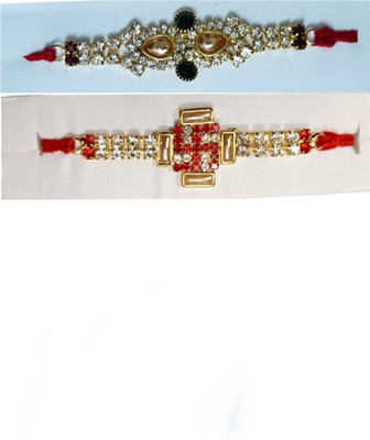BHAVYA SALES Designer LK392-N2 Assorted Rakhi  Set(2 RAKHI)