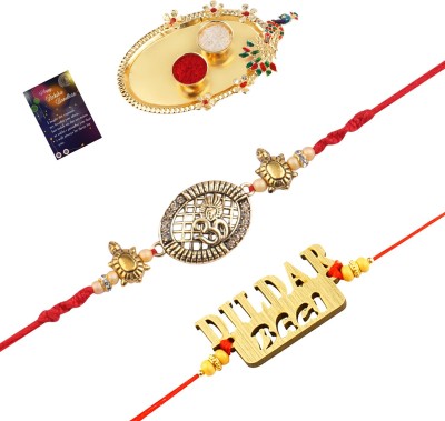 Paola Thread PL-1064-3054-3027 Mauli Thread Rakhi, Greeting Card, Chawal Roli Pack, Thali  Set(2 rakhi, 1 greeting card, 1 roli chawal pack, 1 thali)