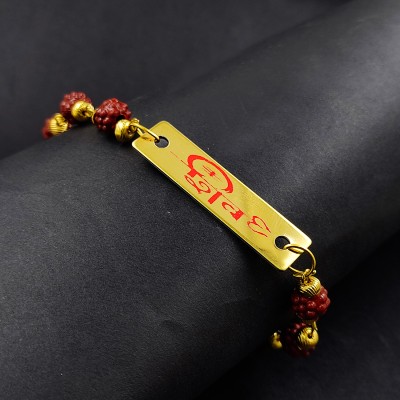 Saizen Bracelet RA14 Gold Finish Bracelet  Set(1)