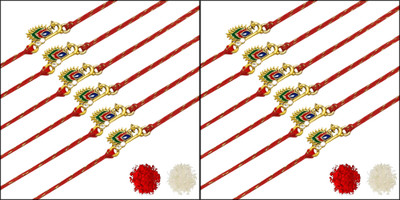 AARON INC Thread Ai_Rakhi_00001423583 Mauli Thread Rakhi  Set(Pack of 12 Rakhi)