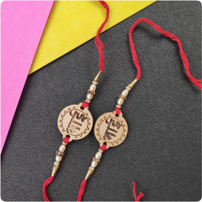 AVM Designer AM-2 PC Round Bhai Rakhi-22 Mauli Thread, Pearl Rakhi  Set(2 Piece Fancy Designer Rakhi for Brother)