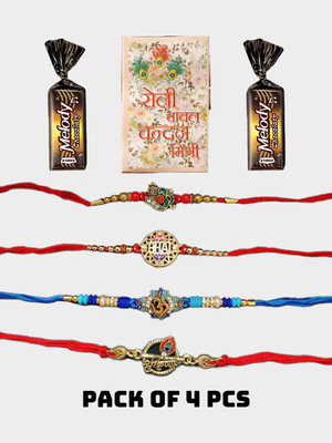 Vamesco Religious ohm-bhai-ohm-shirkrihsna Assorted Rakhi  Set(4 Rakhi, 1 roli chandan,chawal, 1 Toffee)