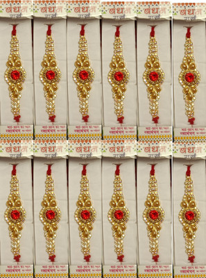 lekhbhav Designer LK6 Assorted Rakhi  Set(12)