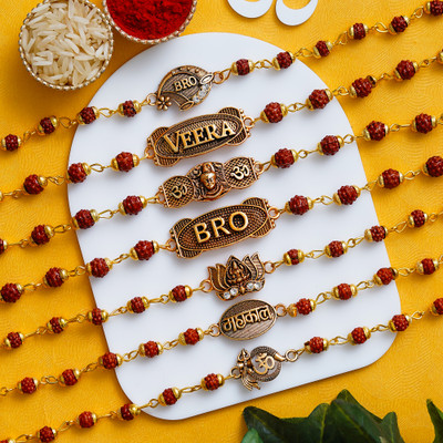 Dreamica Bracelet Rakhi For Brother - 03 Assorted Rakhi, Greeting Card, Chawal Roli Pack  Set(7 Rakhi, 1 Roli Chawal Pack)