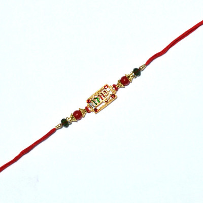 BHAVYA SALES Designer NR2-11-N2 Mauli Thread Rakhi  Set(Designer Rakhi Combo Set)
