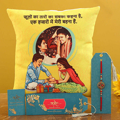 FNP Thread GIFTSFNP20312N-P_RK21 Mauli Thread Cushion  Set(Rakhi)