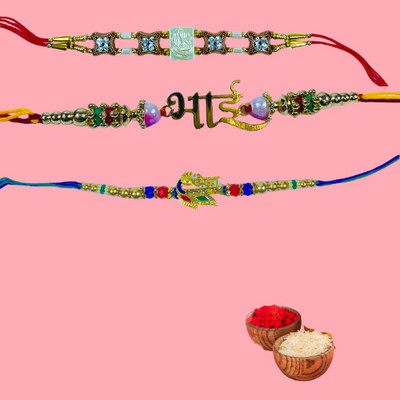 CNCENTERPRISES Designer Premium Craft Rakhi Set – 3 Rakhis with Tilak Kit for Raksha Bandhan Assorted Chawal Roli Pack  Set(Rakhi Set of 3 with 1 Roli and Chandan Essentials)