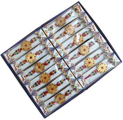 BHAVYA SALES Designer S542-N2 Assorted Rakhi  Set(12 Pc Set)