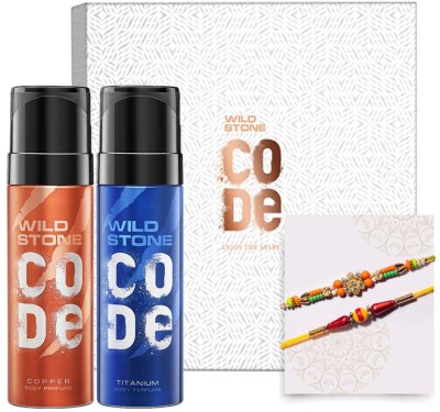 Wild Stone Thread Combo20 Mauli Thread Rakhi, Perfume  Set(Code Copper and Titanium Body Perfume (120ml each) with 2 Rakhi)