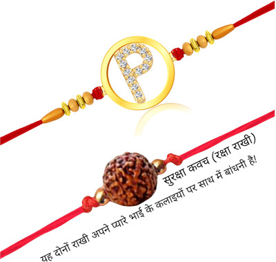 VIVASTRI Designer 1103-1231RKG Jute Rakhi  Set(2 Rakhi)