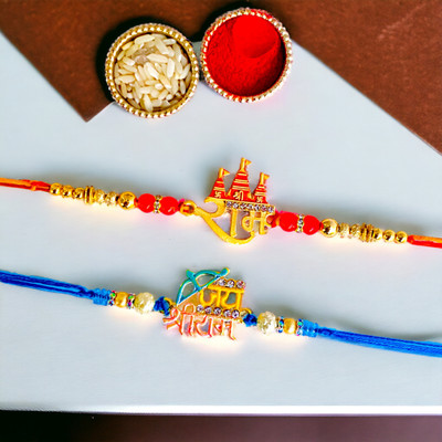 SHUBHKARIYA Designer 133 Assorted Rakhi, Chawal Roli Pack  Set(2)