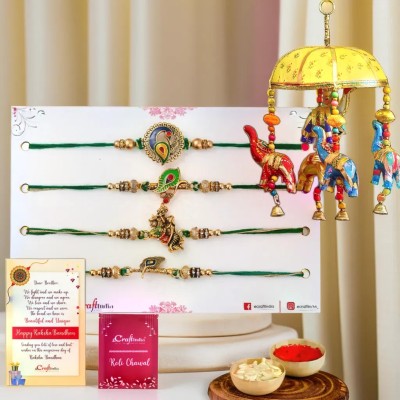 eCraftIndia Designer D1230P6C6STRELE501 Assorted Showpiece  Set(Set of 4 Designer Rakhis, 1 Window Hanging Bells, 1 Roli Chawal Pack, 1 Card)