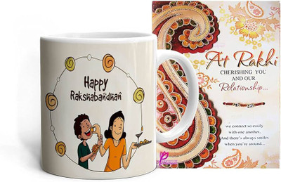 Rainbow Thread RPGNT4 Mauli Thread Mug, Greeting Card  Set(MUG, GREETING CARD)