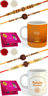 NNADN Thread RAKHI 1-2-23 & RAKHI 2-3-14_0807 Gold Finish Rakhi, Chawal Roli Pack, Greeting Card, Mug  Set(2 Rakhi Set)
