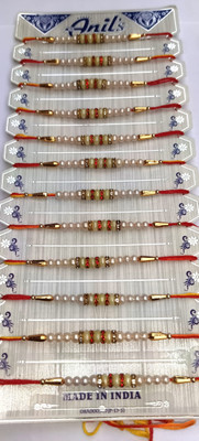 Togline Bhaiya Bhabhi 12 designer moti dhaga rakhi set with roli chawal-0018 Yarn, Sandalwood, Kundan, Assorted, Mauli Thread Rakhi  Set(12 designer moti dhaga rakhi combo set with roli chawal)