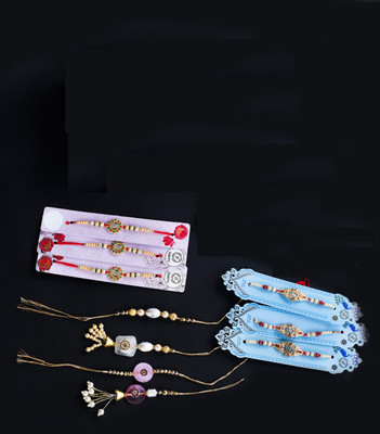 ARHAM COLLATION Designer 638 Assorted Rakhi  Set(1)