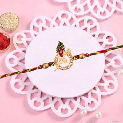 Flipkart SmartBuy Designer Rakhi 1 Assorted Chawal Roli Pack, Rakhi  Set(Rakhi 1 Roli Chawal)