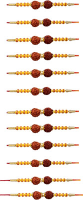 BHAVYA SALES Designer S55-N2 Assorted Rakhi  Set(12)
