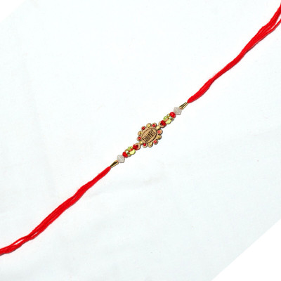 Bhavya Sale Designer NR20-11 Mauli Thread Rakhi  Set(Bhai Rakhi Set of 6)